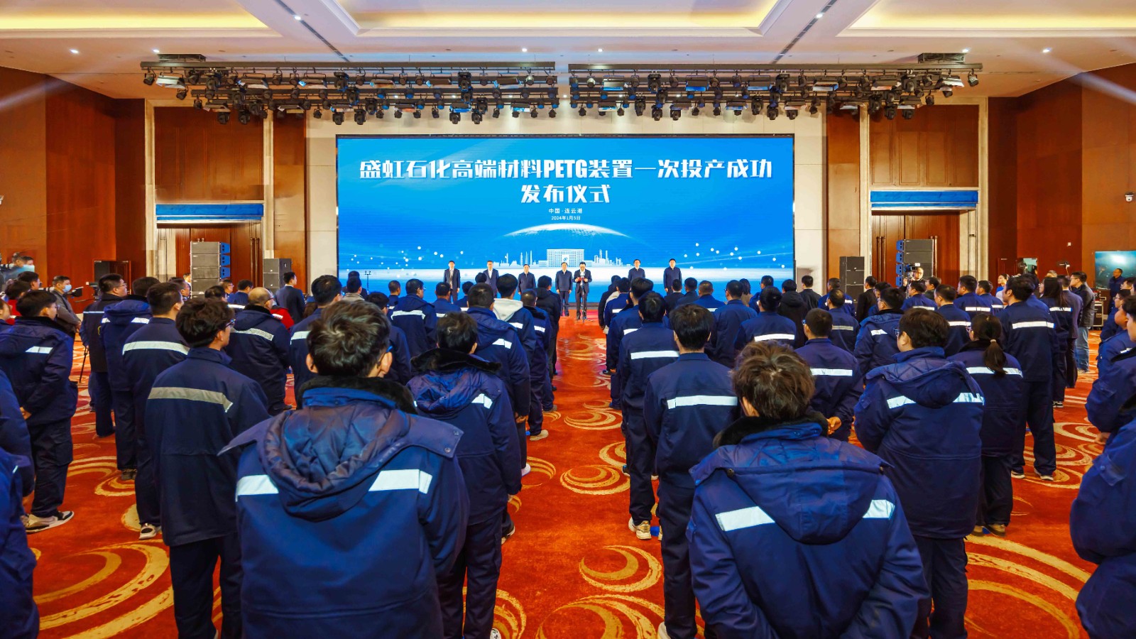 1704442676505608.jpg 现场大景图 拷贝.jpg