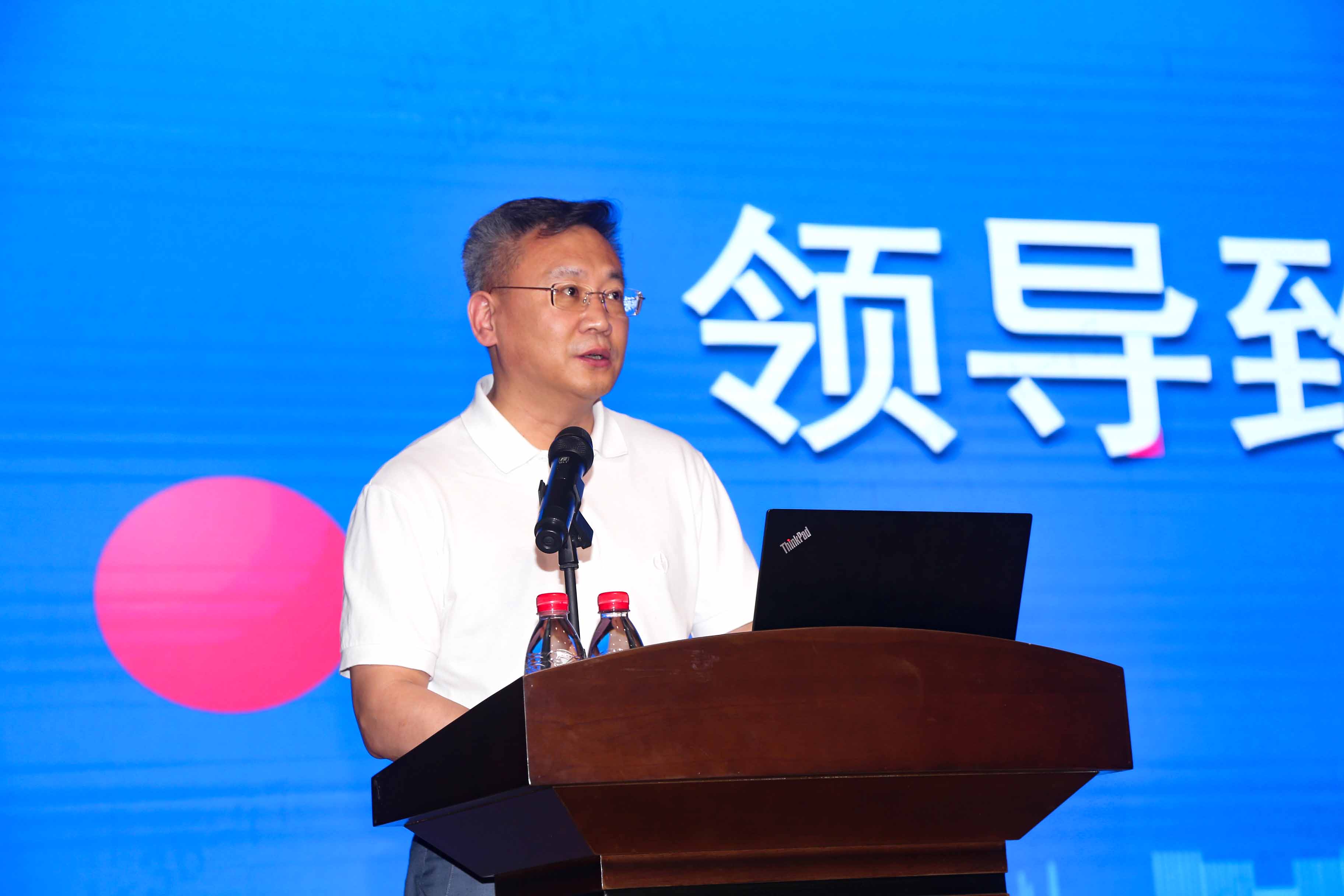 1721957557885486.jpg 白总致辞.JPG
