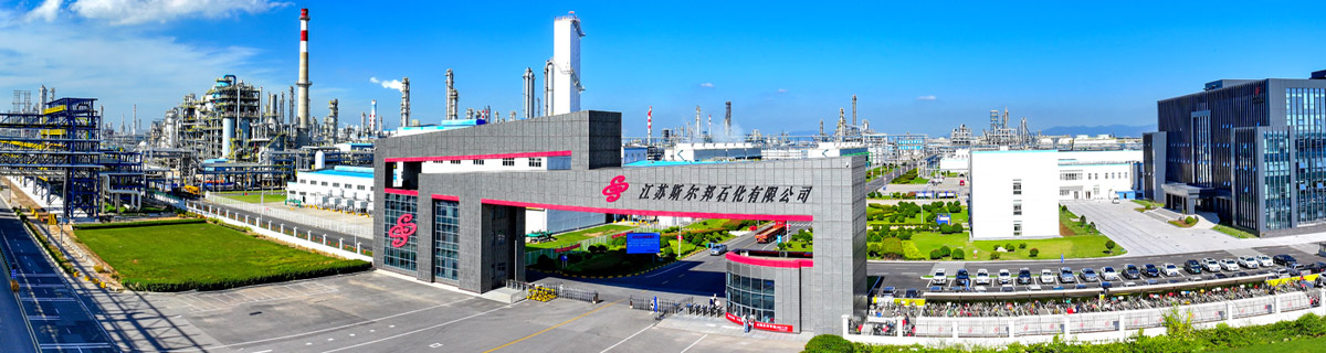 1744783513658387.jpg 1200x320 斯尔邦 .jpg