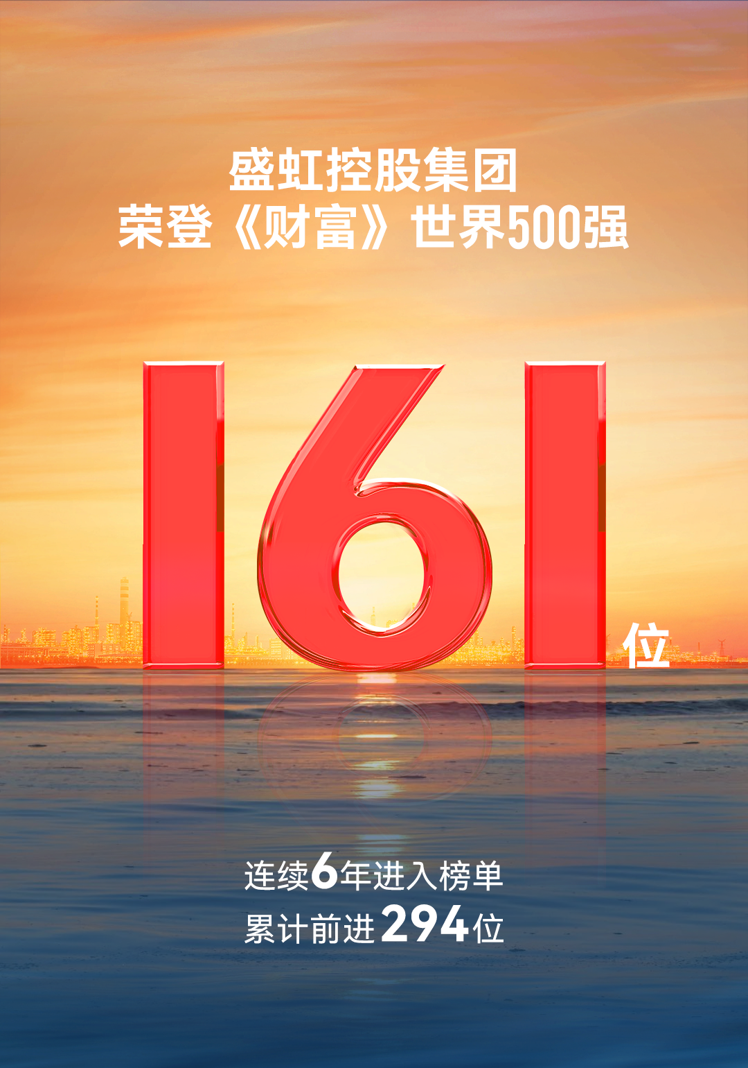 1753833452433571.png 640 (1).png