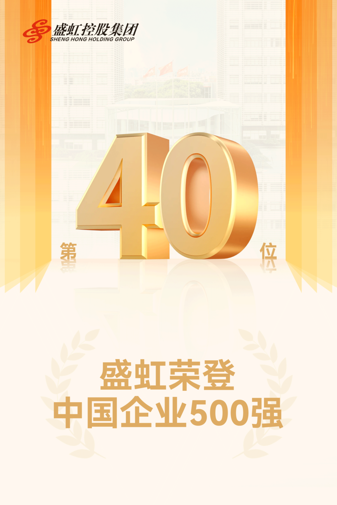 640.png
