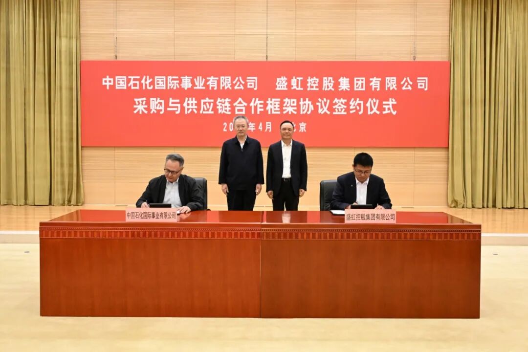 微信图片_2026-04-03_142518_976.jpg