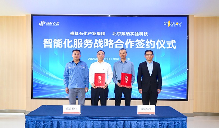 1778563413455951.jpg oa配图.jpg