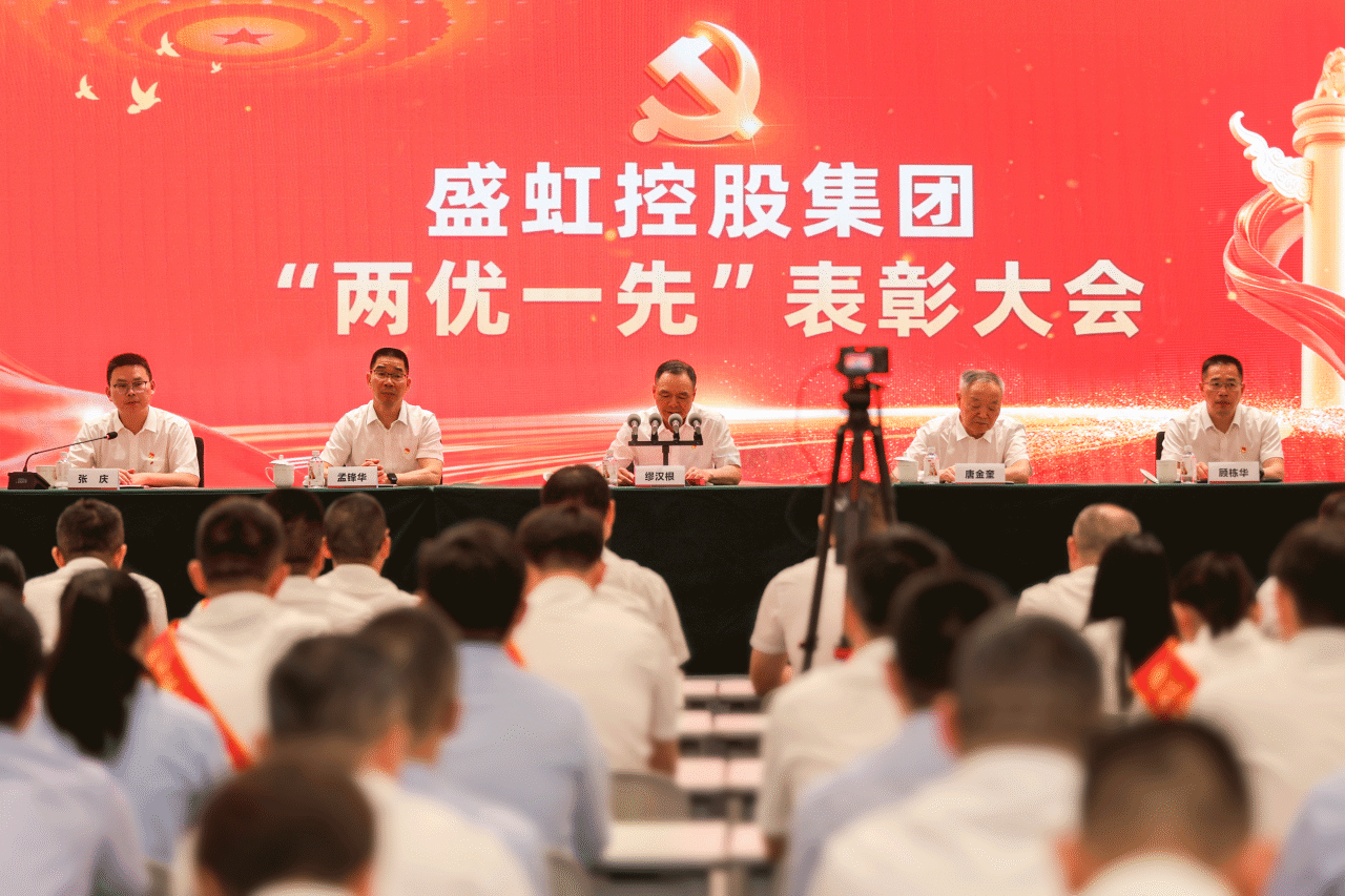 微信图片_2026-07-01_082830_040.png
