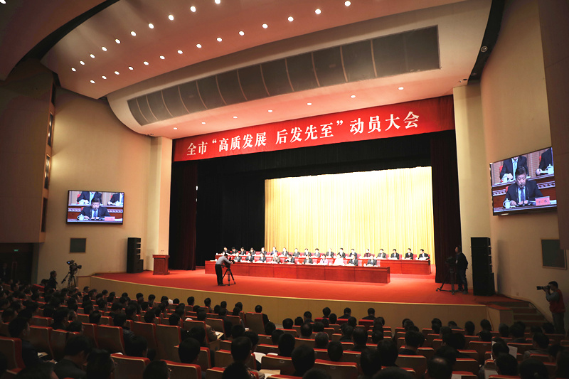 微信图片_20180408105729.jpg