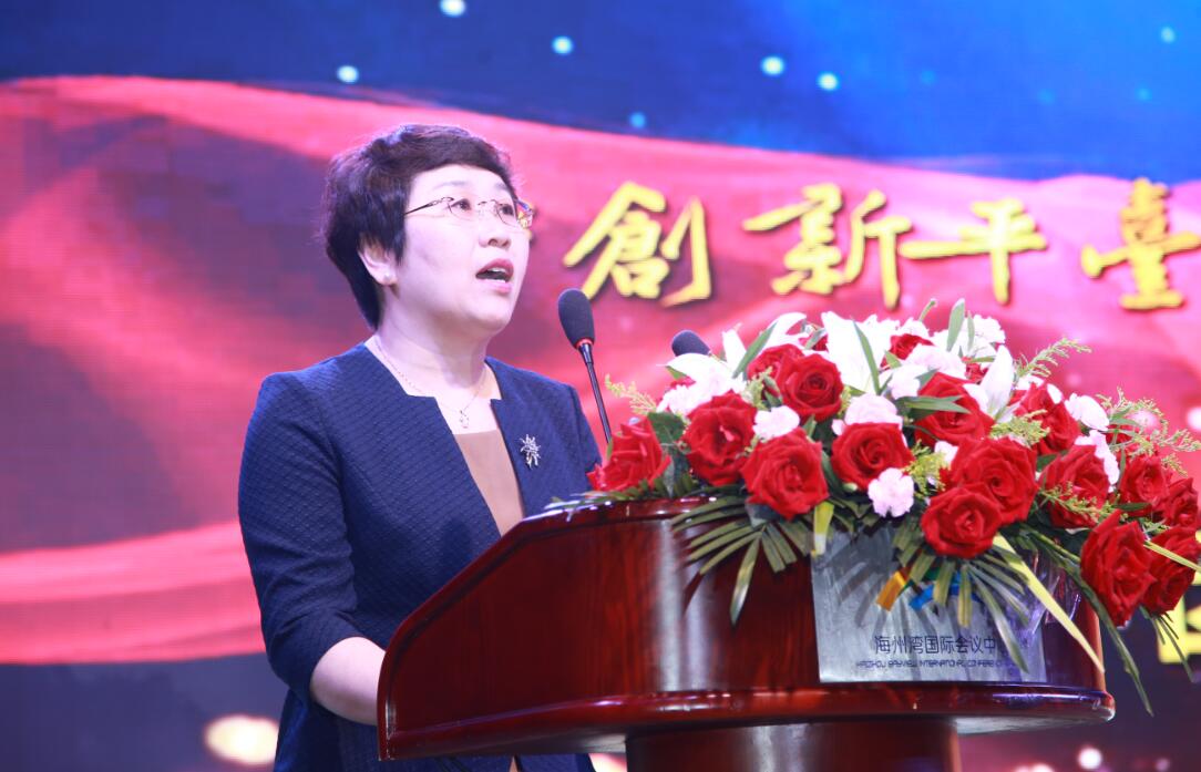QQ截图20180518130256.jpg