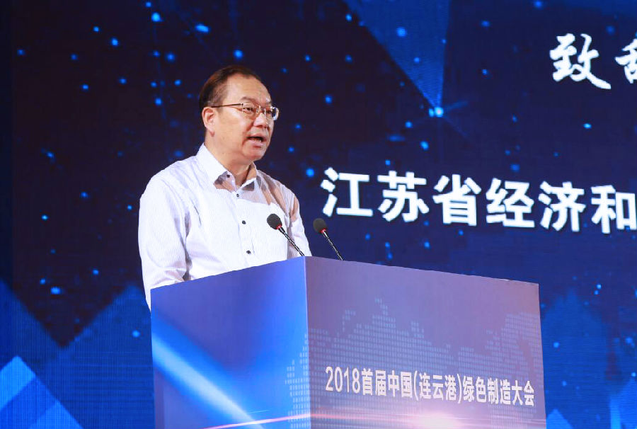 QQ截图20180608172420.jpg
