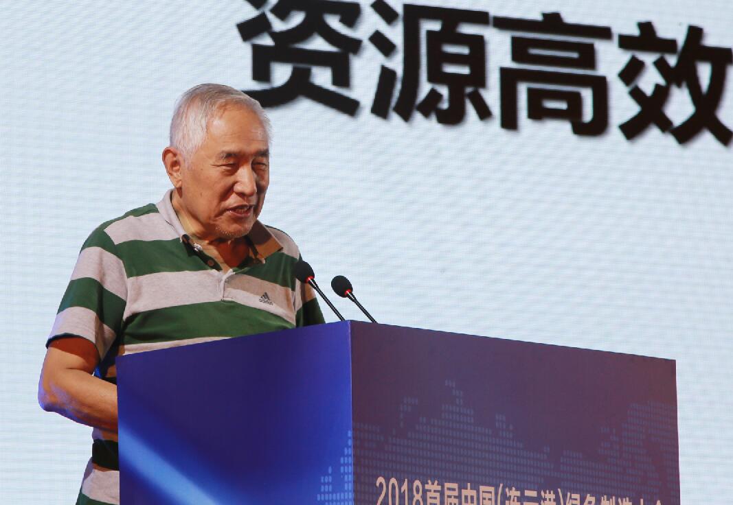 QQ截图20180608171404.jpg