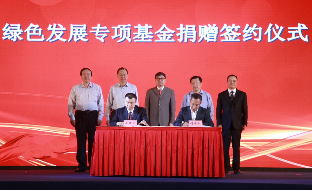 QQ截图20180608171043.jpg