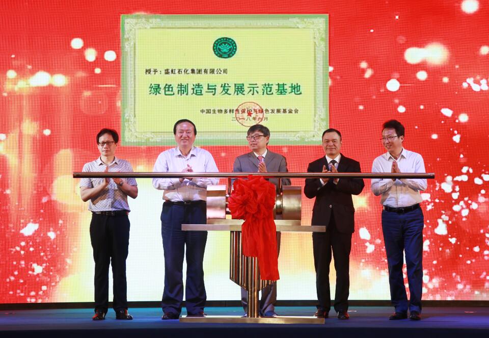 QQ截图20180608171203.jpg