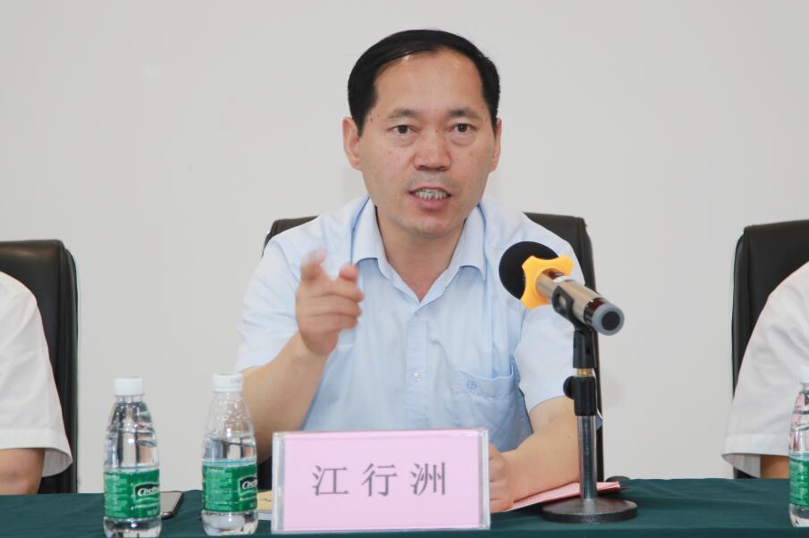 QQ截图20180629145050.jpg