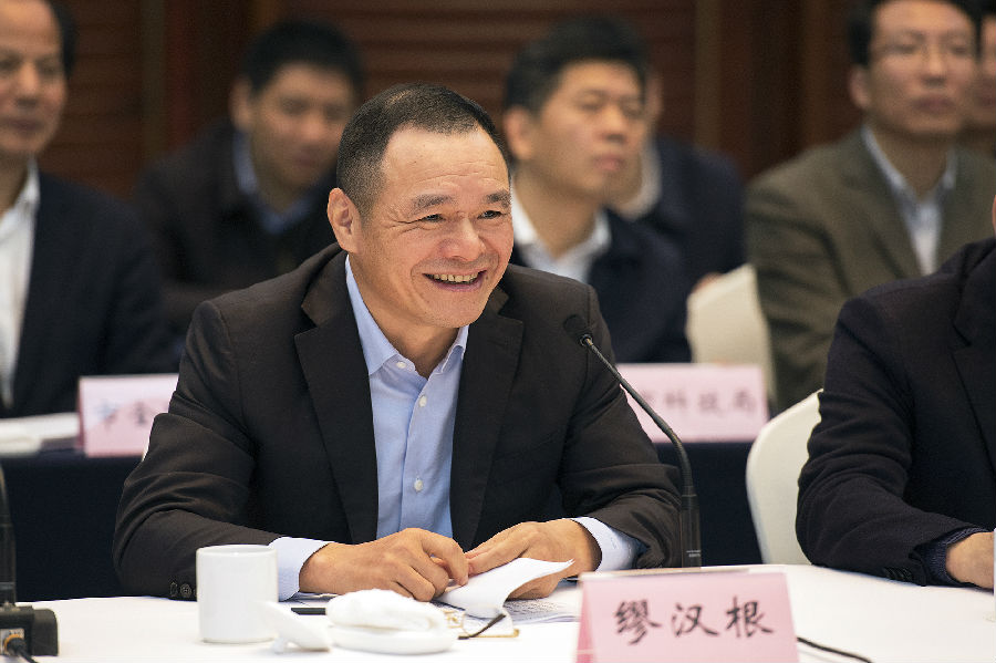 微信图片_20181110115535.jpg