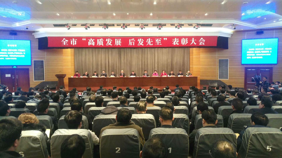 微信图片_20190211122359.jpg